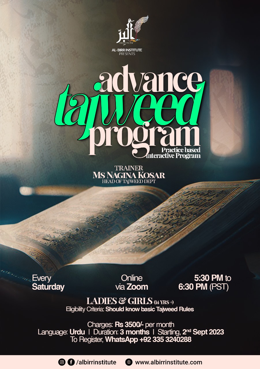 Qaida / Tajweed / Quran Recitation – Al Birr Institute