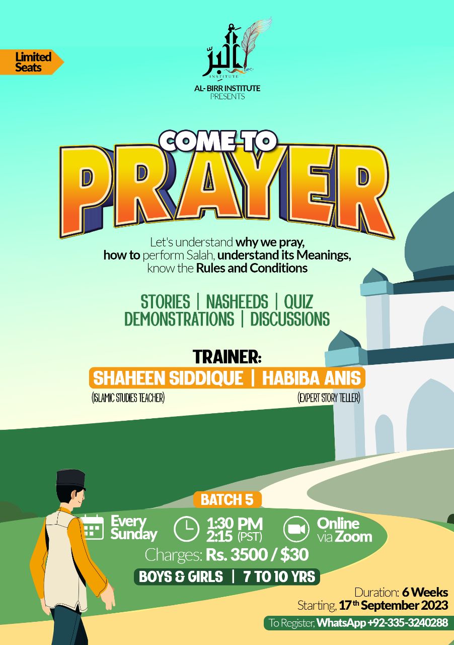 Prayer Al Birr Institute Prayer Al Birr Institute