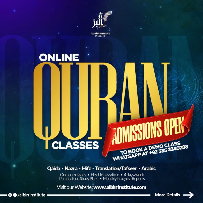 Al Birr Institute – Reconnect to the Quran & Sunnah