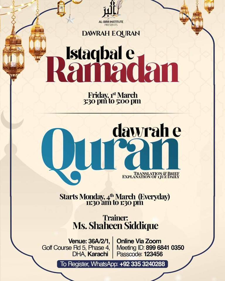 Istaqbaal e Ramadan & Dawrah e Quran