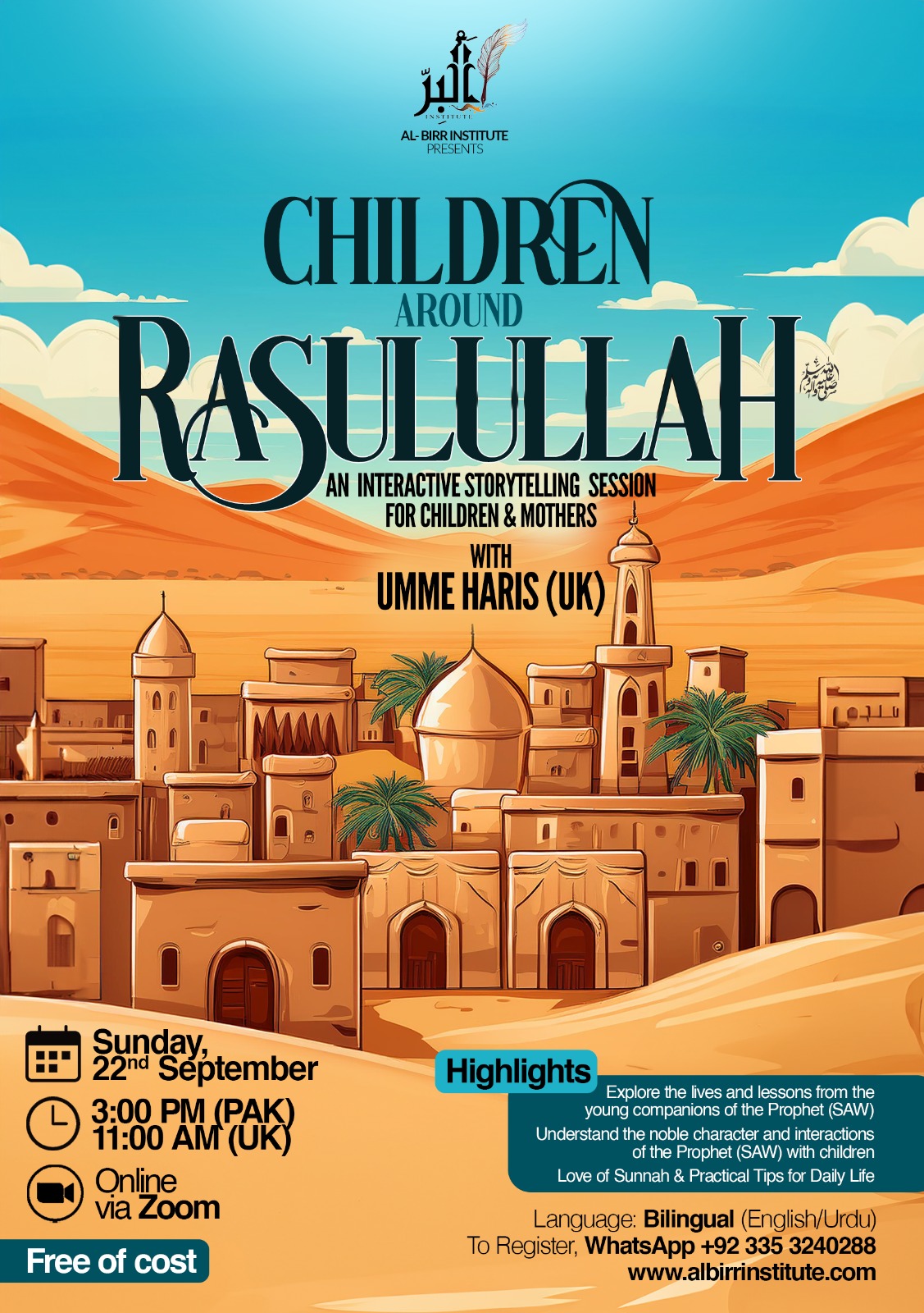 Children around Rasul Allah - Al Birr Institute