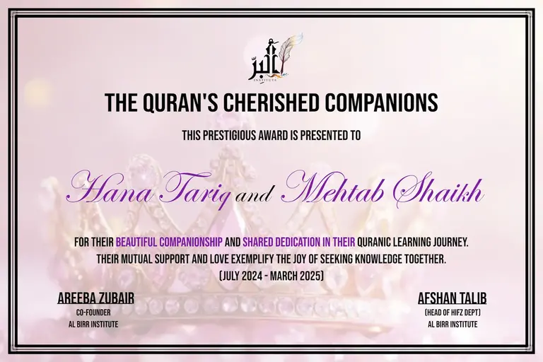 Heartwarming Story of a Mother-Daughter Duo in Online Quran Classes