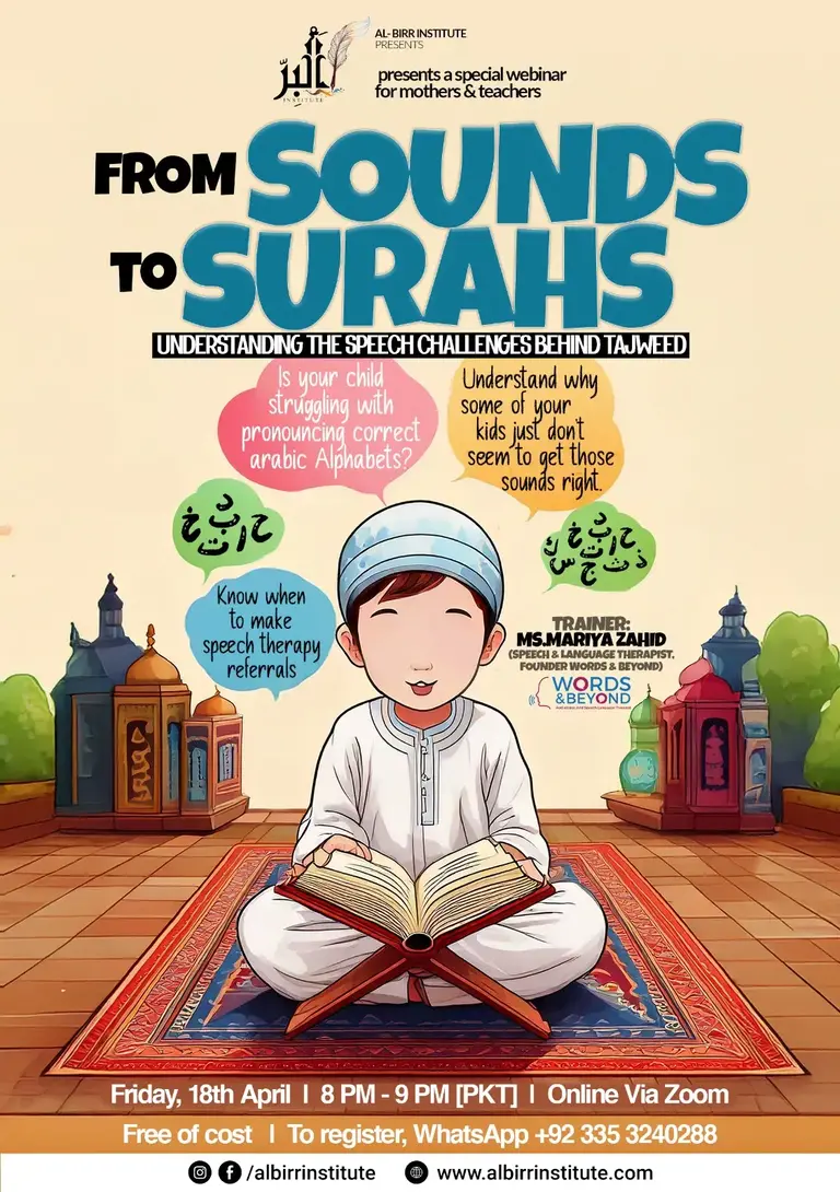 Understanding the Speech Challenges Behind Tajweed