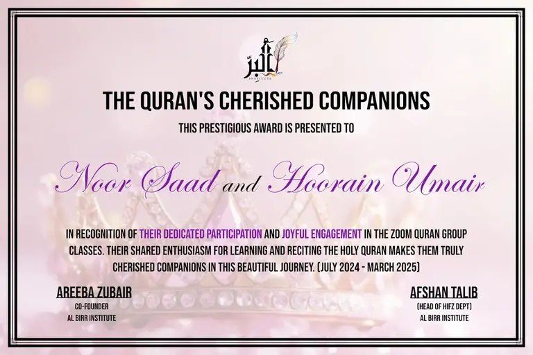 Quran Memorization and Friendship in an Online Hifz Class