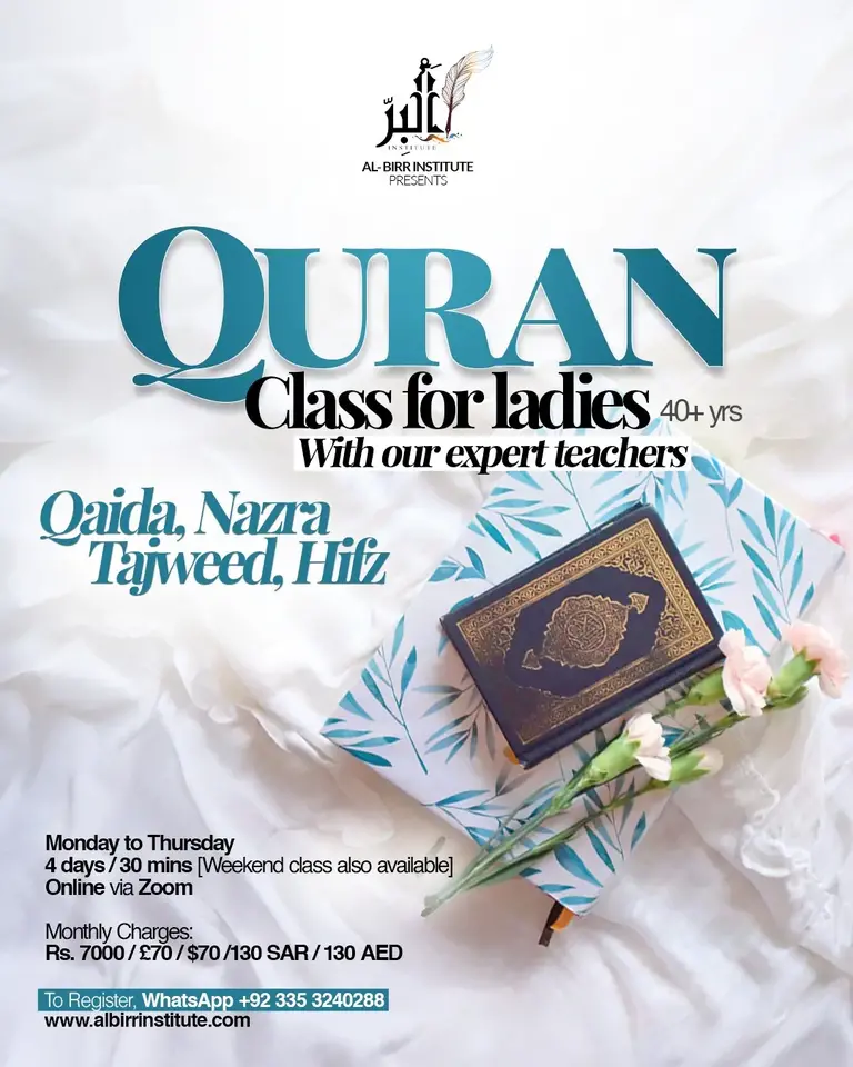 Quran Classes for Women 40+ – Learn from Home