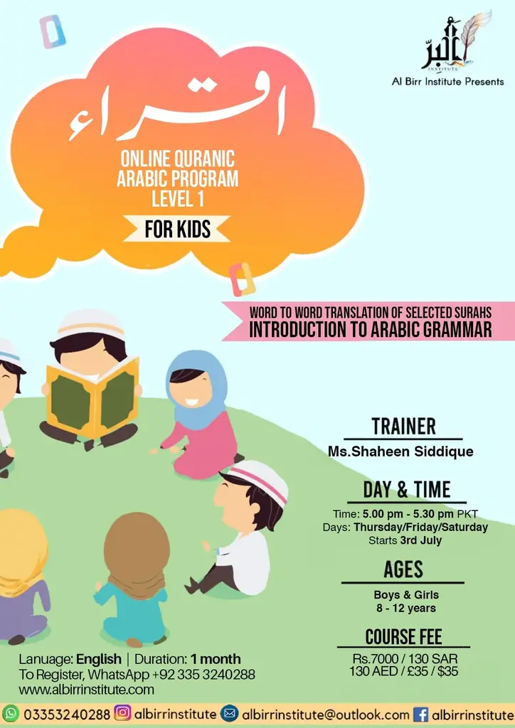 Poster for Al-Birr Institute’s Iqra Online Arabic Program for kids (ages 8–12), focusing on word-to-word Quran translation and Arabic grammar. Starts July 3rd.