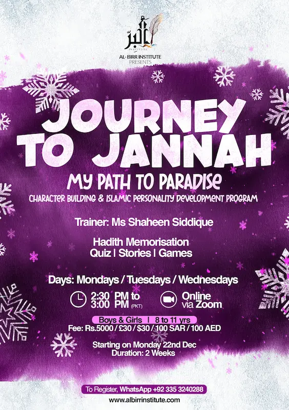 Courses 262 Journey To Jannah 1 - Al Birr Institute