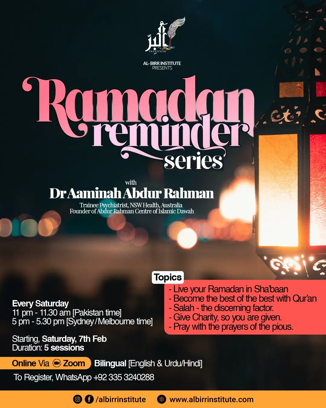 Ramadan Programs 17 Ramadan - Al Birr Institute