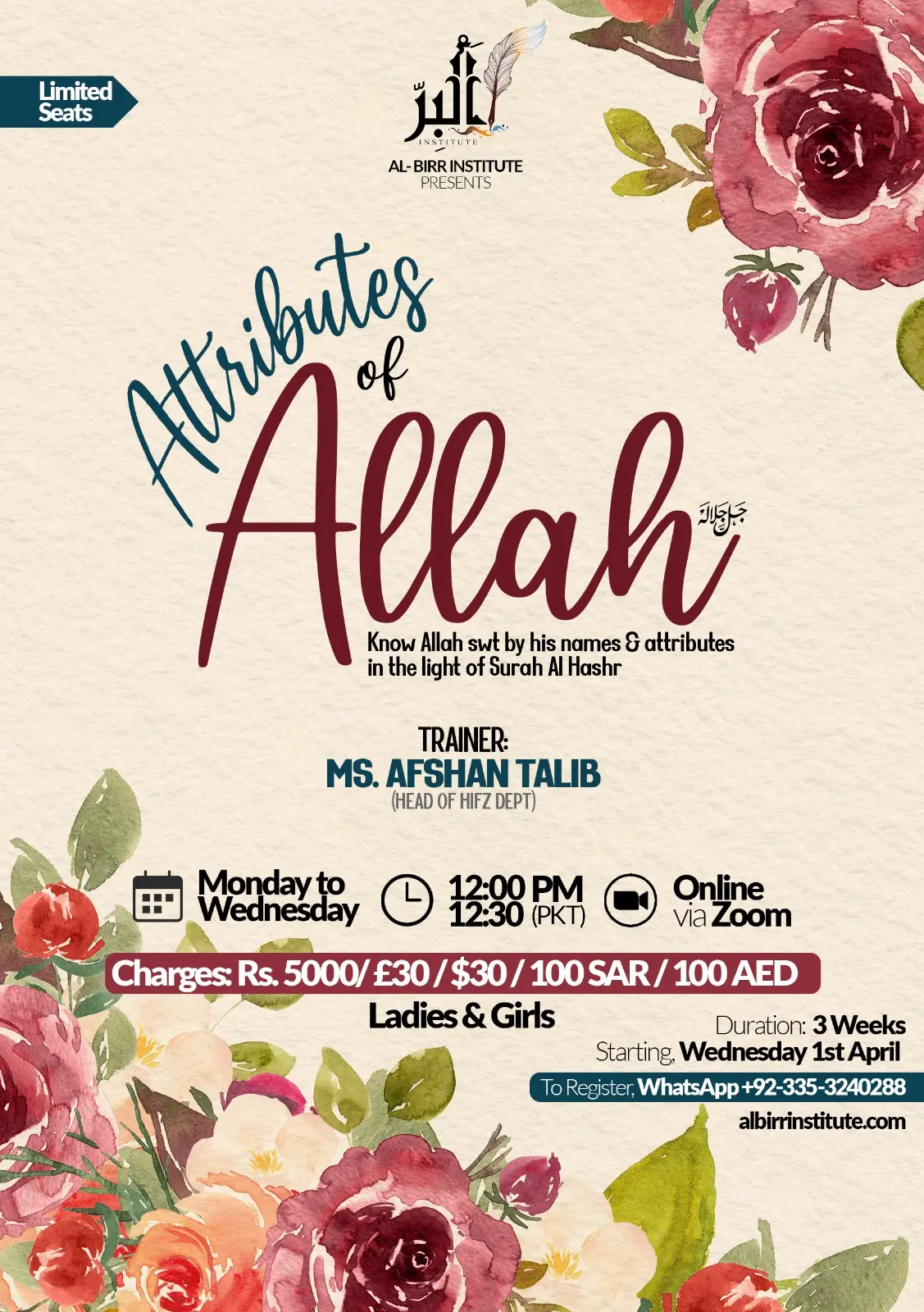 Courses 292 Attributes of Allah SWT course for ladies by Al Birr Institute – learn the Names of Allah from Surah Al-Hashr online