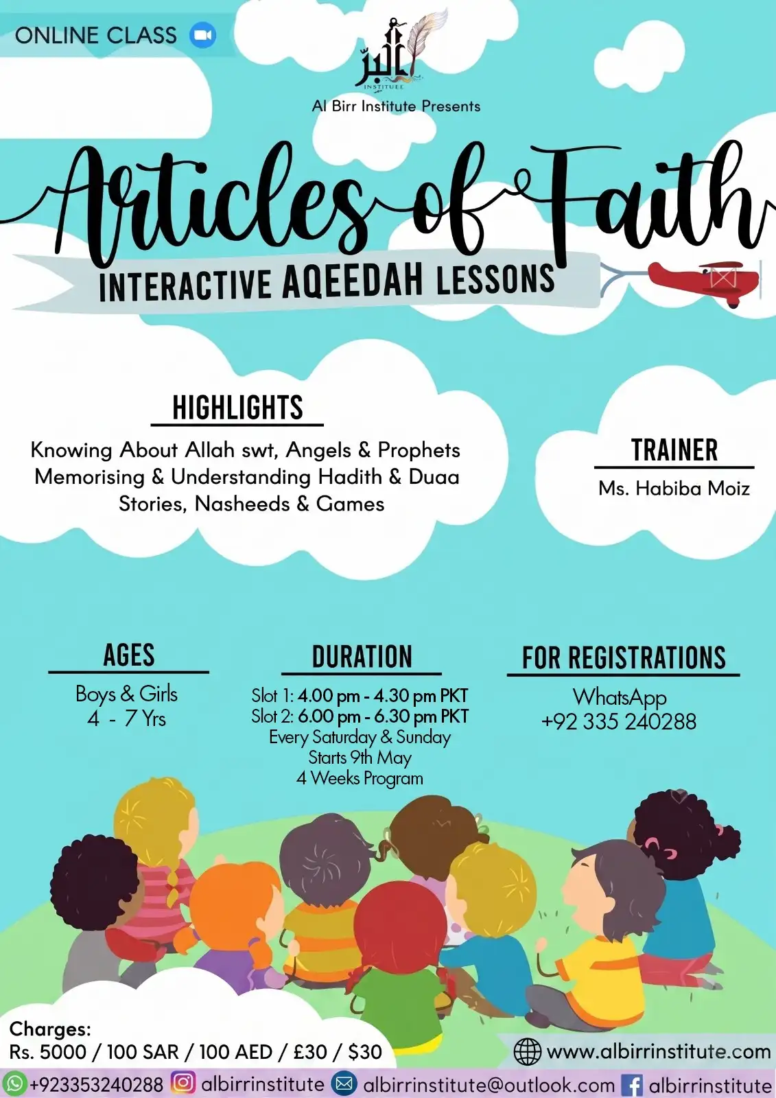 Aqeedah Classes for Kids 10 Articles of Faith interactive Aqeedah lessons for kids age 4-7 by Al Birr Institute teaching about Allah, angels, prophets, hadith and duas.