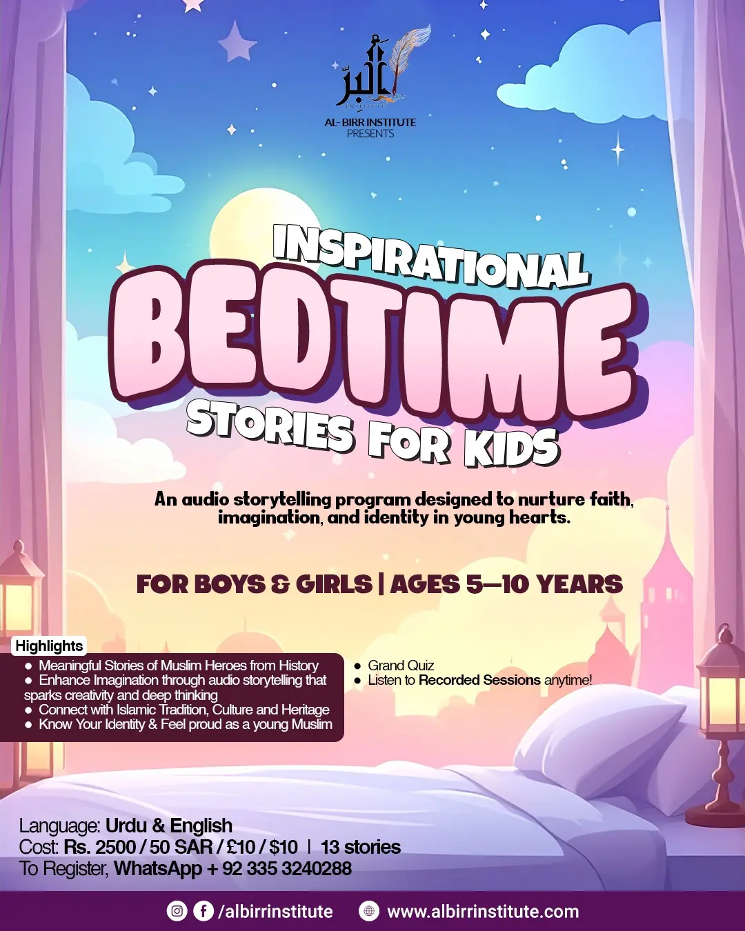 Recorded Courses 13 Inspirational Bedtime Stories for Kids - Al Birr Institute