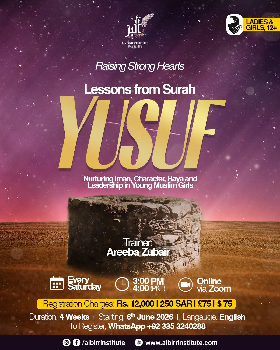 Courses 262 Lessons from Surah Yusuf online course by Al Birr Institute for girls and ladies teaching Quranic lessons on faith, character, haya and leadership.